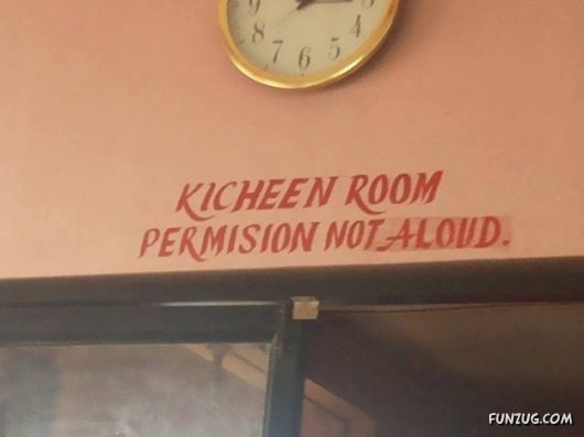 Absolutely Hilarious Spellings At Various Places