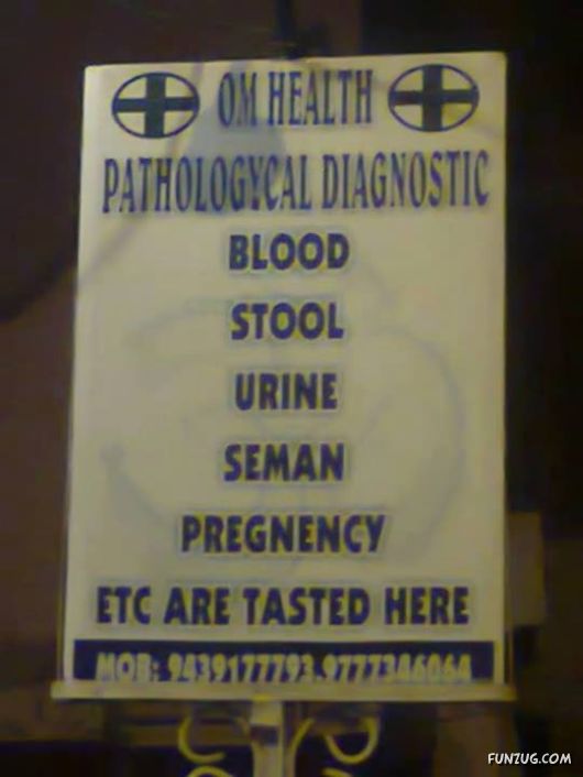 Absolutely Hilarious Spellings At Various Places