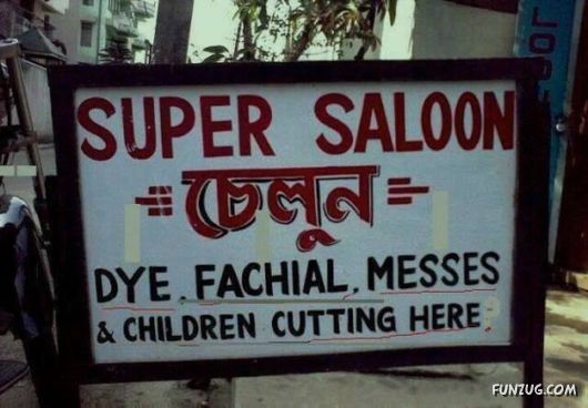 Absolutely Hilarious Spellings At Various Places