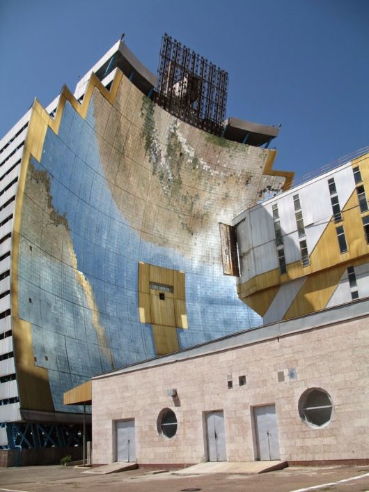 The Largest Solar Furnace In France