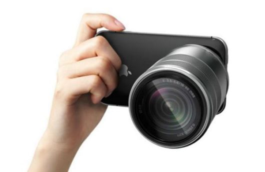 Interesting iPhone Pro Camera Concept '